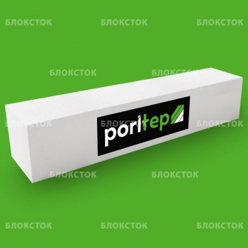 Армированные газосиликатные перемычки PORITEP БПА 2500х300х250/1500