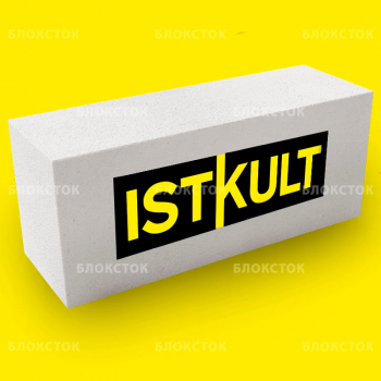 Газосиликатные блоки Istkult Егорьевск D500 625х500х250 стеновые