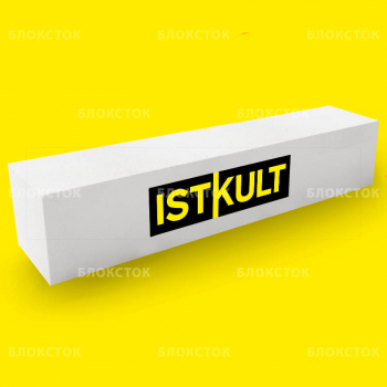Армированные газобетонные перемычки Istkult ПН250 1300х150х250